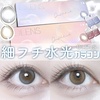 2025-07-19 15:59:56 by RinRin_chan