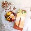 2023-09-15 08:48:07 by Maimaru