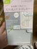 IMG_7941.jpeg by L127