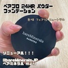 2025-03-16 17:04:02 by ayoooo