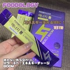 2025-04-24 23:57:53 by ayoooo