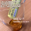2025-04-24 23:57:53 by ayoooo