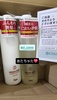 2025-04-12 13:04:40 by q[g0310