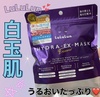 2024-05-19 07:32:09 by AYU2580