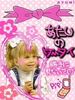 Ђ낽݂݂