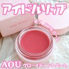 phonto.jpeg by 肳