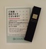 IMG_4290.jpeg by 䂸䂸6302