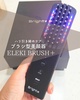 Brighte / ELEKI BRUSH{iby ܂0375j
