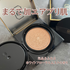 50F3CE53-5EFA-44C7-96DC-DC724DB3F3B9.pc by _bunny.comm