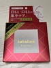 2024-11-04 11:39:53 by 肷55