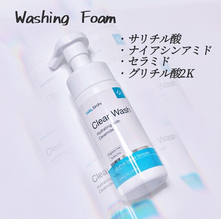 皮膚科医推奨 の画像