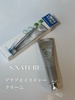2025-03-27 11:51:25 by 肠810