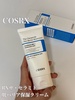 COSRX(RXA[GbNX) / RXUEZ~hXLoACX`CU[iby 肠810j