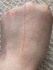 2025-03-24 20:25:33 by ߂˂