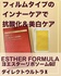 2025-06-04 14:04:53 by |V[vl
