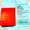 2025-03-18 14:18:18 by ܂530