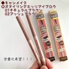 2025-04-01 20:05:35 by [zk15