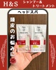 2025-04-24 12:45:30 by ͂cosme