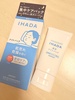 2025-02-02 13:01:05 by ܂䂤519