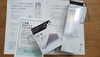 2024-12-08 19:16:11 by 藞˂炷