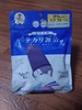 2025-05-07 07:03:40 by uu