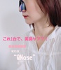 NIPLUX / QNoseiby 6088j