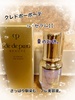 CFFD9E15-41B4-40CC-B68F-A44810CE2C4F.jpeg by 䂩1902
