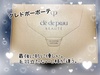 EF431A88-7B1B-427E-AE3E-A5D2A84A5D7A.jc by 䂩1902