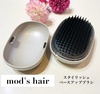 modfs hair(bYEwA)^eƓd / X^CbV@x[XAbvuV MHB-3070iby yu_mi.cosmej