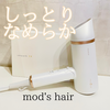 modfs hair(bYEwA)^eƓd / vB[W@X[YEXiby yu_mi.cosmej