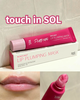 touch in SOL.png
