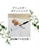 278ECF37-E608-47D3-895E-C52721853984.jpeg by yu_mi.cosme