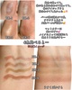 IMG_5161.jpeg by ԂԂ邱