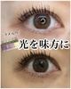 0F448993-39BA-498E-ABCE-07044BFEF1C7.jpeg by ԂԂ邱