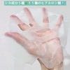 IMG_7152.jpeg by ߂[