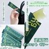 d'Alba(_o) / B[Ki[_CGbg[[(VC}XJbg)4200mgiby ߂[j