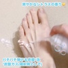 IMG_7999.jpeg