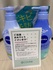 2025-04-24 23:17:56 by 낳