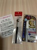 2024-12-09 02:18:33 by @cosme䂢B