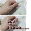 2024-10-07 08:42:32 by pon20191218