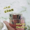 2024-10-07 08:42:37 by pon20191218