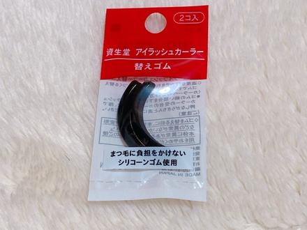 2025-01-09 22:39:46 by 䂤430