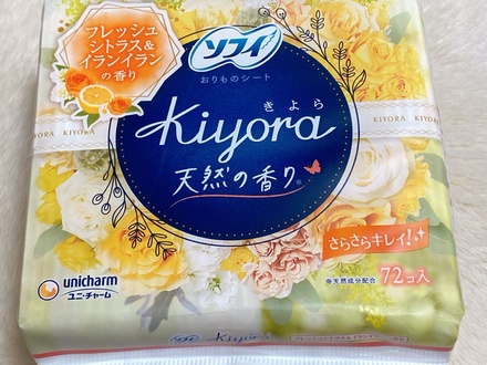 2025-02-02 15:51:00 by 䂤430