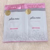 2025-04-11 09:19:38 by 䂤430