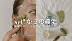 40ォ̔