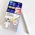 MOUTH MANAGER / WHITE SCRUBARiby n0202j