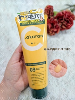 2025-02-26 09:31:59 by mayugood