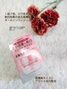 2025-02-26 15:33:16 by mayugood
