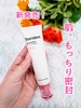 2025-05-09 10:53:04 by mayugood