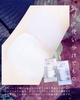 2025-03-03 11:30:44 by nekoɂɂႳ